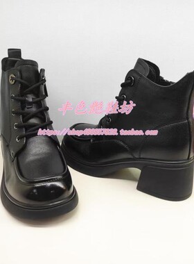 KA257505卡迪娜专柜正品2025冬季新款粗方跟圆头系带女短筒马丁靴