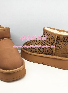 KA250301专柜正品卡迪娜2025冬季新豹纹毛里保暖厚底女短筒雪地靴