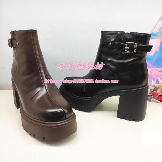 HA253407正品Harson/哈森2025秋冬女靴粗高跟圆头时装女短靴单靴
