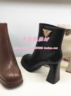 HA236007哈森2023秋冬靴新粗高跟方头米白棕色亮皮防水台女短靴子