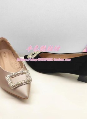KS241547卡迪娜专柜正品2024春新款低跟浅口尖头金色方钻扣女单鞋
