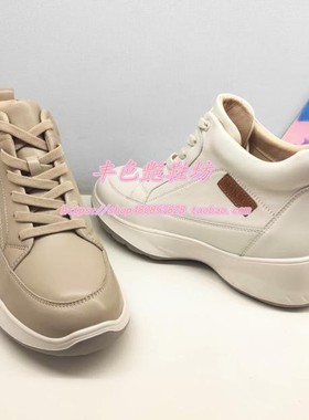 HCA246102哈森专柜正品24秋冬新高帮超轻软系带休闲舒适女皮鞋