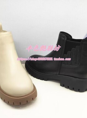 KA245702卡迪娜专柜正品2024冬季米白色休闲百搭舒适切尔西女短靴