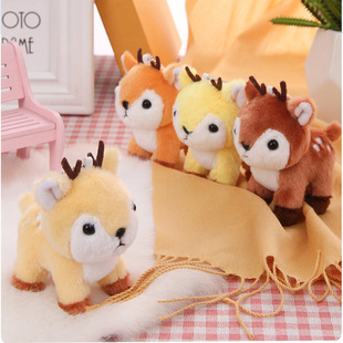 卡通森林动物园梅花鹿毛绒玩具小鹿玩偶布娃娃钥匙扣背包挂件