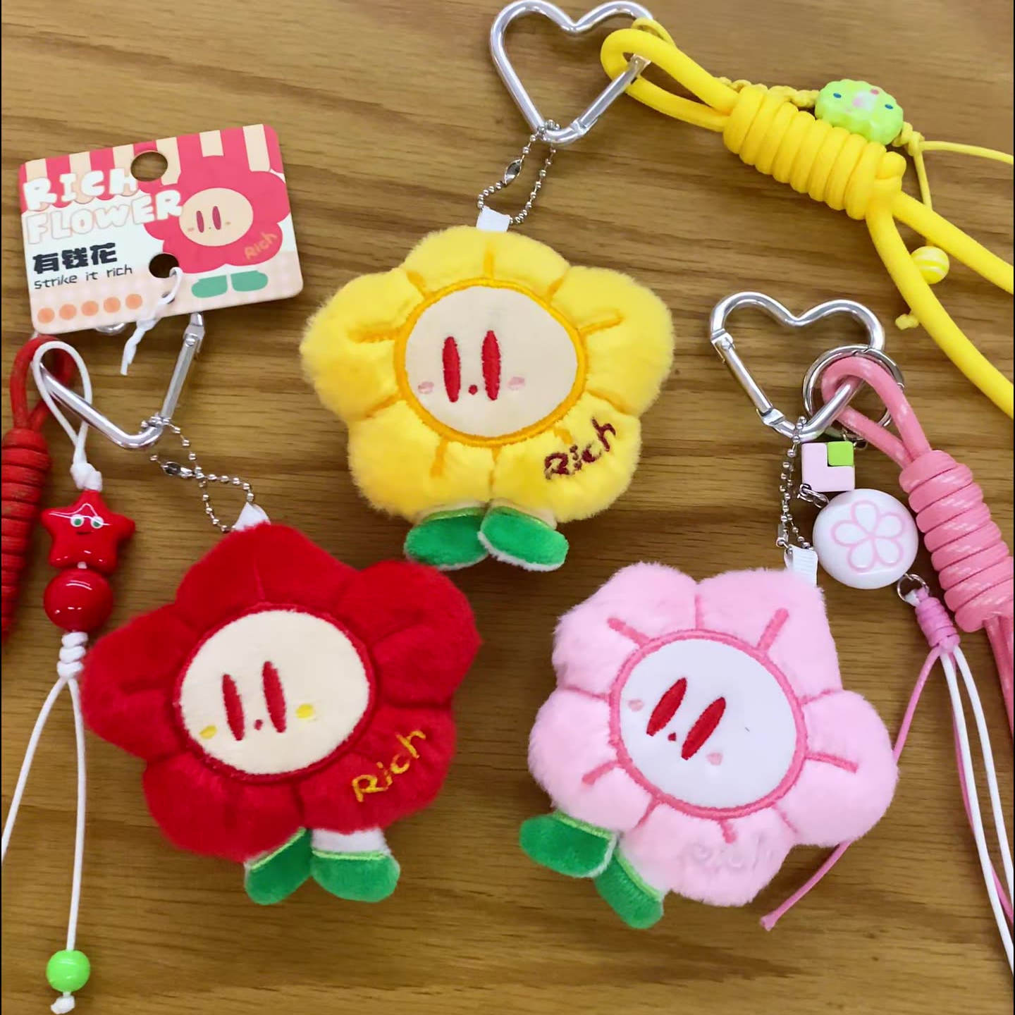 有钱花毛绒玩偶包包挂件可爱公仔高级感少女挂坠发财礼物