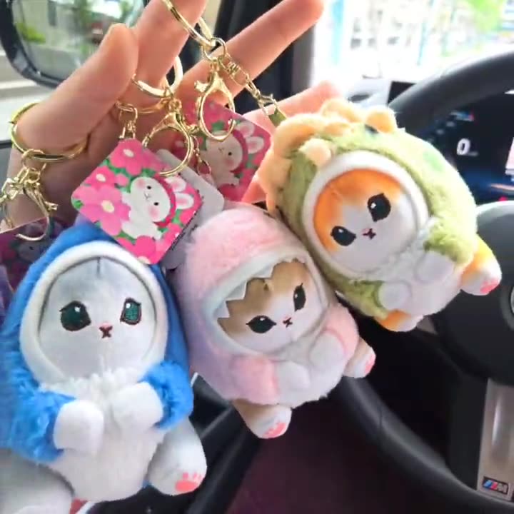 网红可爱萌鲨鱼猫挂件毛绒玩具公仔小猫咪包包挂饰钥匙扣娃娃玩偶