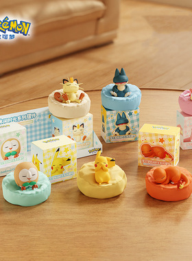 正版新款宝可梦手办休闲时光皮卡丘盲盒神奇宝贝公仔喵喵摆件玩具