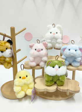 软萌木鱼系列毛绒挂件兔子大象公仔创意治愈摆件钥匙扣儿童玩具