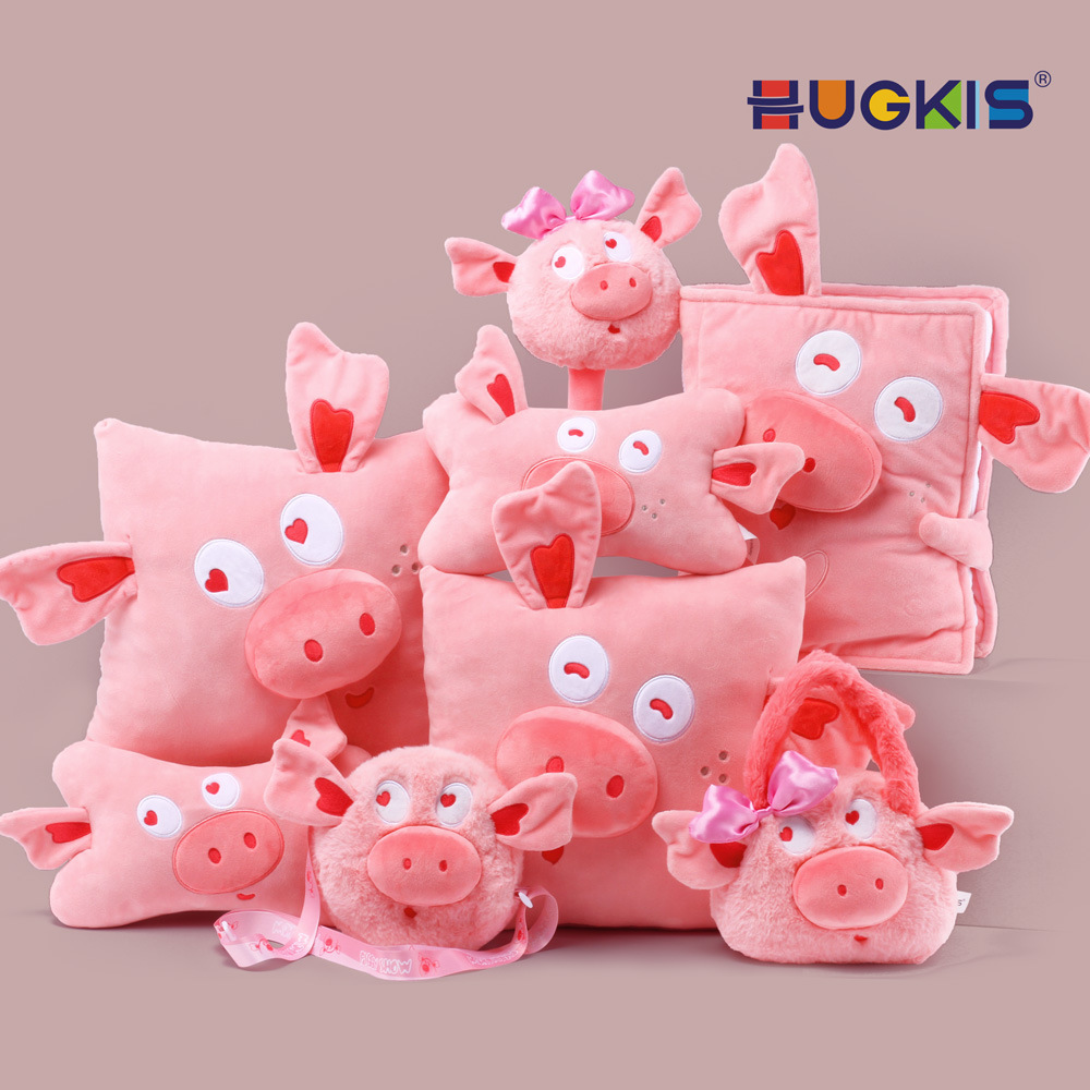 皓奇乐原创秀秀猪毛绒玩具公仔手提包娃娃抱枕玩偶颈枕粉色摇摇棒