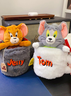 正版猫和老鼠茶杯款汤姆公仔毛绒玩具趣味创意玩偶咖啡杯摆件礼物