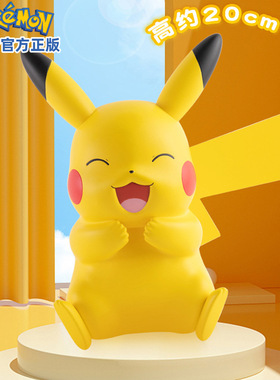 正版宝可梦手办皮卡丘玩偶大号储蓄罐存钱罐筒男女儿童礼品物摆件