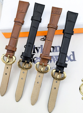 薇薇安西太后竹节纹真皮表带12MM棕色黑色金扣头层牛皮女手表配件