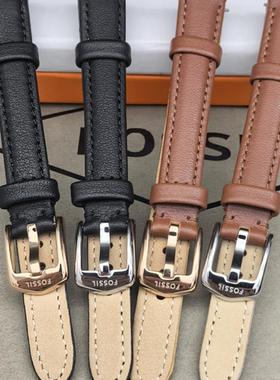 FOSSIL真皮表带12MM通用黑色棕色头层牛皮针扣女士手表配件