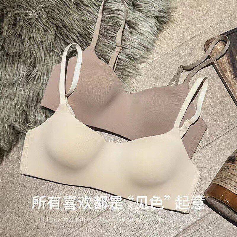 薄杯一片式无痕内衣女小胸聚拢上文胸