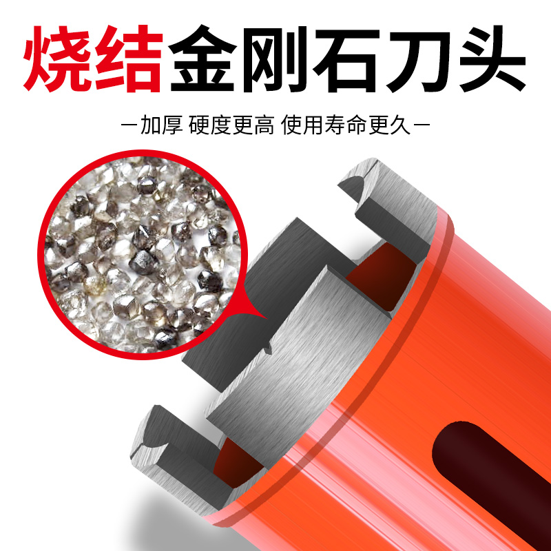热销角磨机器大理石石材开孔花岗岩瓷砖打孔钻头磁砖水钻钻头转头