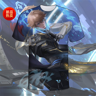 王者荣耀短袖T恤定制李白鸣剑曳影新皮肤短裤衣服篮球服宿舍开黑