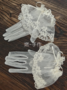 燃手作新娘饰品 白色蕾丝蝴蝶结手套