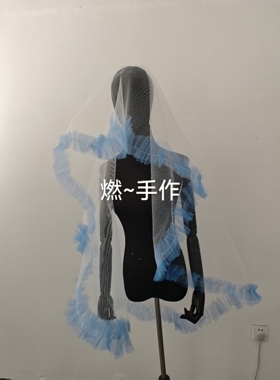 新娘饰品-蓝色荷叶边小众头纱