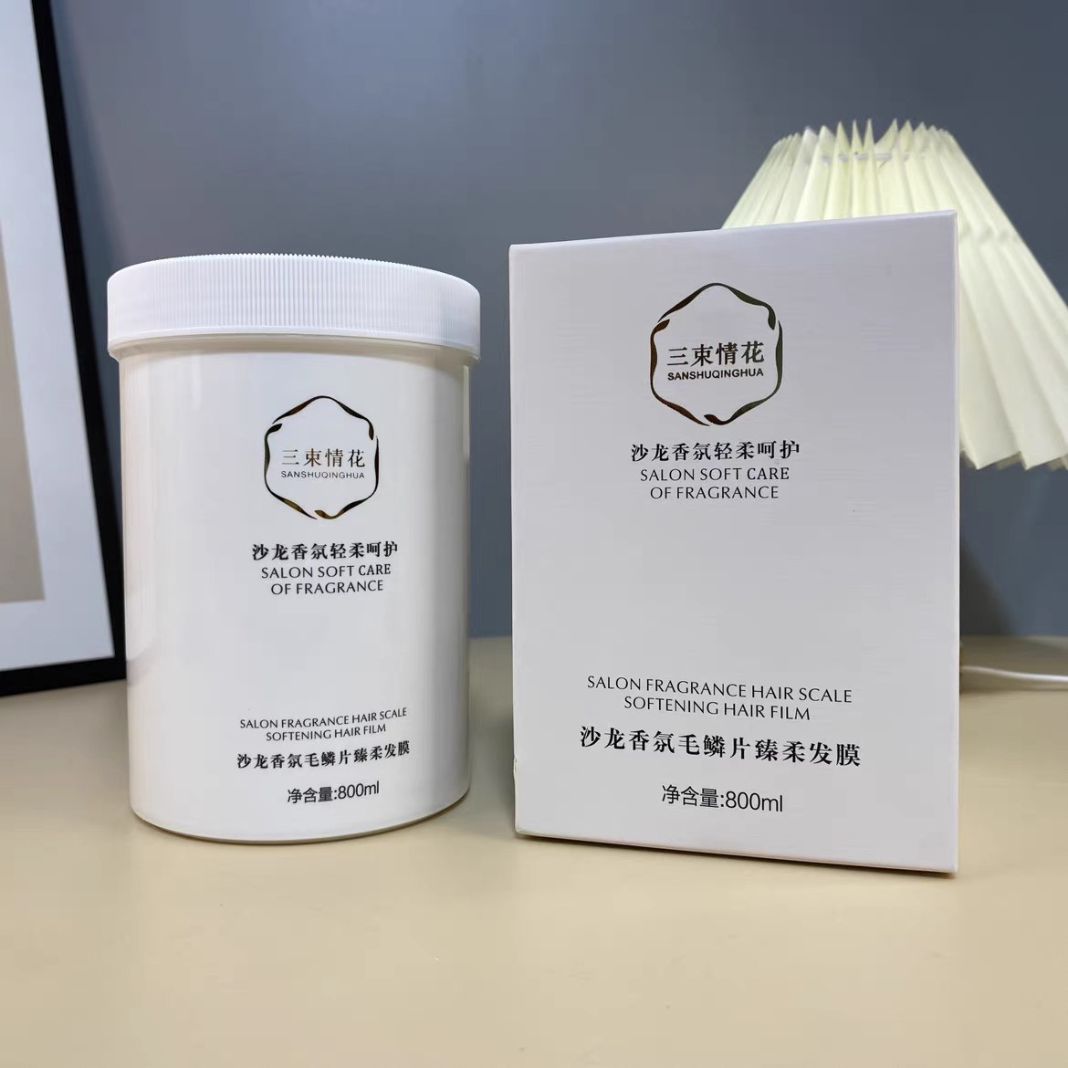 三束情花发膜沙龙香氛毛鳞片臻柔修护改善烫染受损毛躁发质护发素