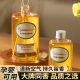 五星级酒店香薰精油补充液室内持久大瓶香氛扩香机全季 酒店栀子花