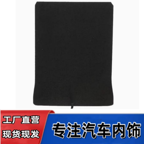 备胎盖板悟奔厂家直销