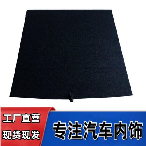悟奔备胎盖板厂家直销