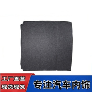 适用于标志307三厢备胎盖板两厢行李箱垫承重硬底板毛毯轮胎盖板
