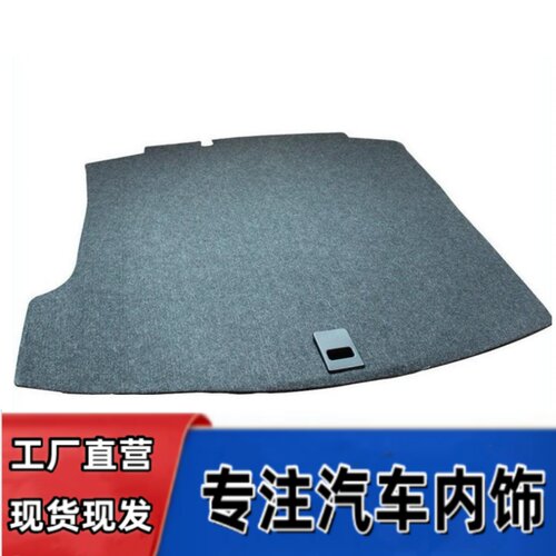 备胎盖板悟奔厂家直销