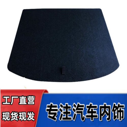 备胎盖板悟奔厂家直销