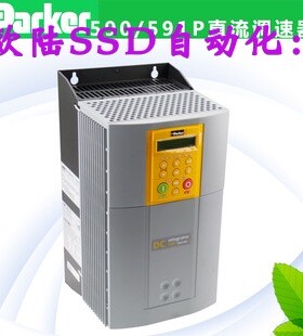 全新派克直流调速驱动器591P-53240020-P00-U4A0欧陆调速591P/40A
