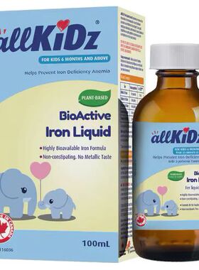 加拿大AllKidz BioActive儿童补铁液100ml6个月以上适用铁元素