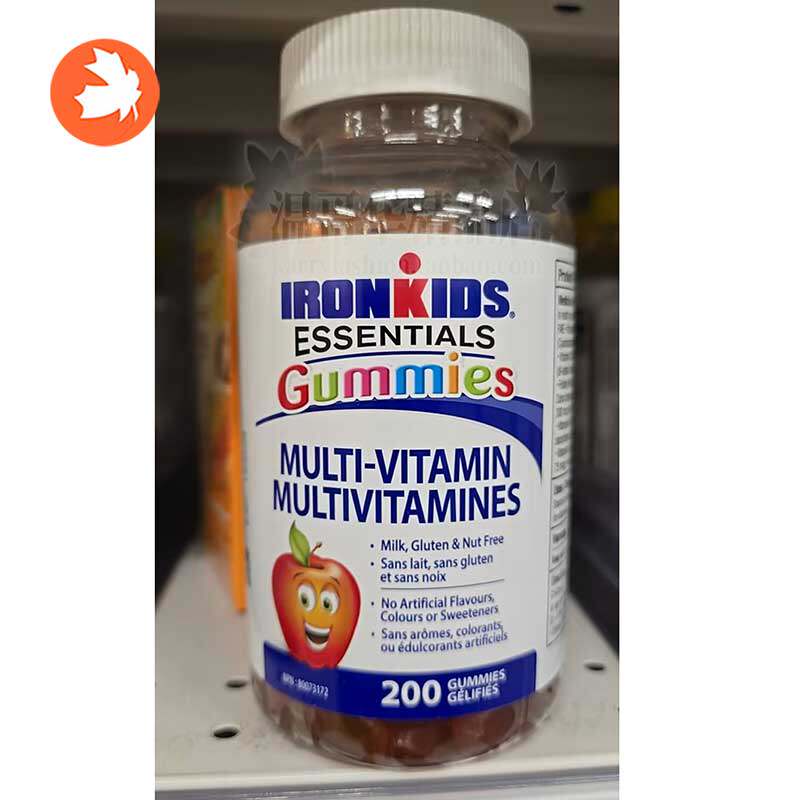 加拿大宝宝儿童学生多种复合维生素营养软糖水果口味200粒