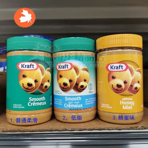 卡夫花生酱质量怎么样 卡夫花生酱口碑怎么样 小麦优选