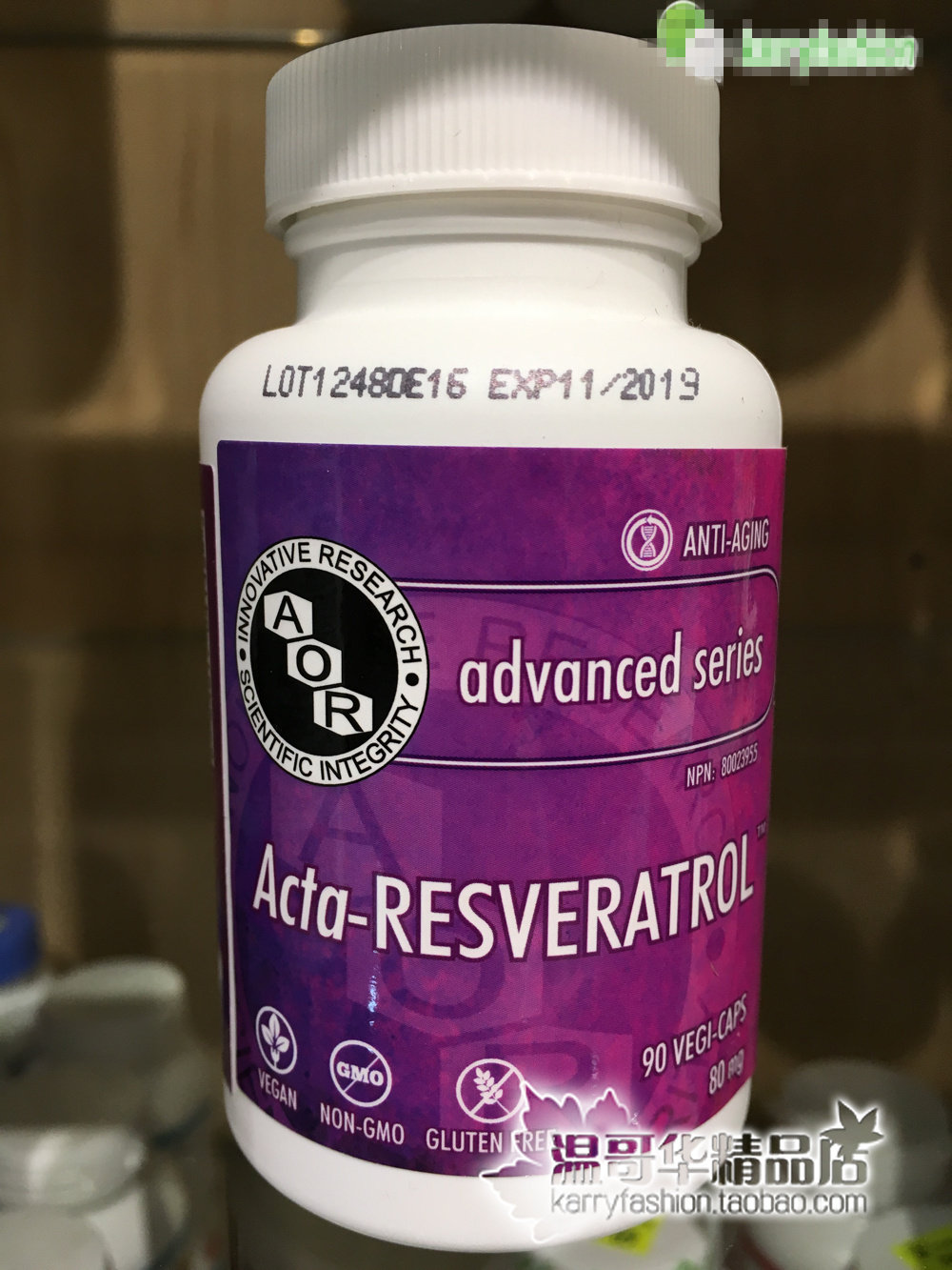 加拿大AOR Acta-Resveratrol白藜芦醇素食胶囊80mg90粒