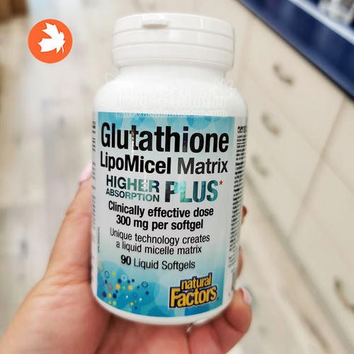 NaturalFactors谷胱甘肽90粒