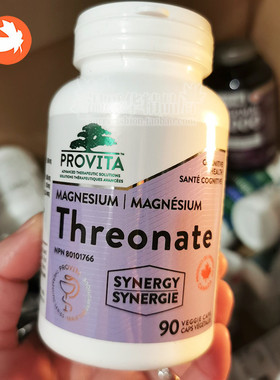 加拿大Provita Threonate Magnesium苏氨酸盐镁片90粒含维生素D3