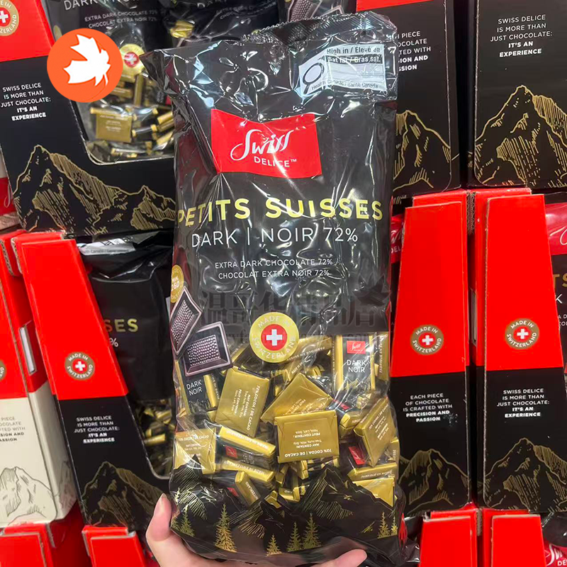 加拿大Swiss Delice瑞士原产狄妮诗72%黑巧克力1300g实惠约230粒