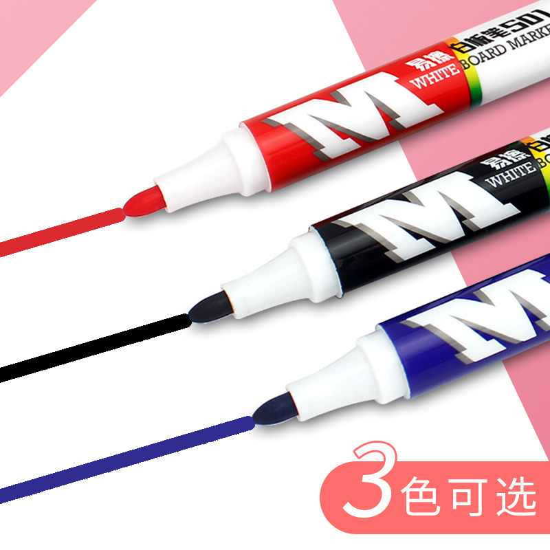 CHENGUANG 화이트보드 펜은 지우고 잉크로 다시 채울 수 있으며 끝이 가늘고 수성 검정색 빨간색 및 파란색이 있는 어린이 교사 펜은 회의 및 사무실에서 사용할 수 있습니다