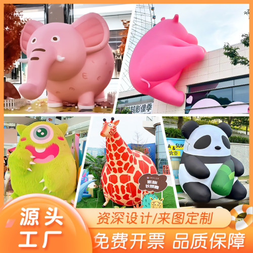 实力工厂匠心铸气模美陈造盛景