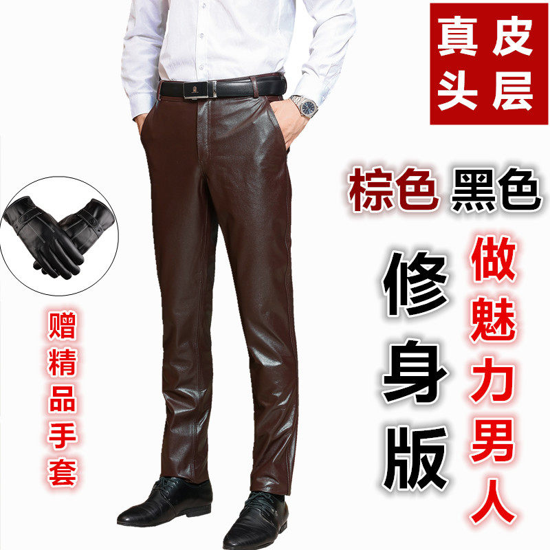 가죽 바지 남성 소 가죽 슬림 오토바이 새로운 가을 겨울 남성 바지 따뜻한 방풍 오토바이 양피 바지