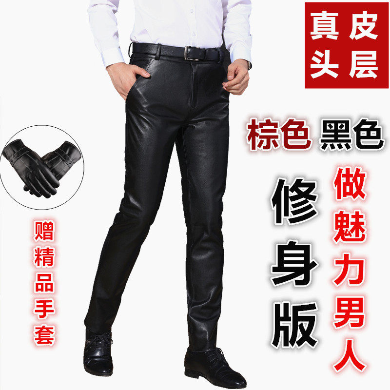 가죽 바지 남성 소 가죽 슬림 오토바이 새로운 가을 겨울 남성 바지 따뜻한 방풍 오토바이 양피 바지