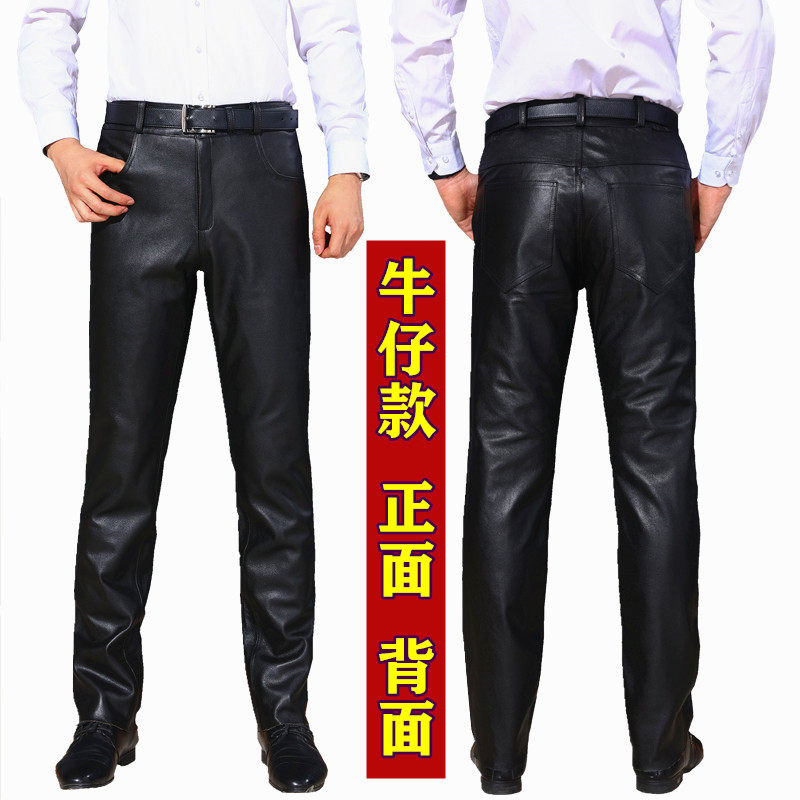 LEATHER LEATHER PANTS MENS FIRST LAYER OF COWHIDE AUTUMN AND WINTER VELVET THICKENED MOTORCYCLE MIDDLE-AGED AND ELDERLY LOOSE STRAIGHT GOATSKIN LEATHER PANTS