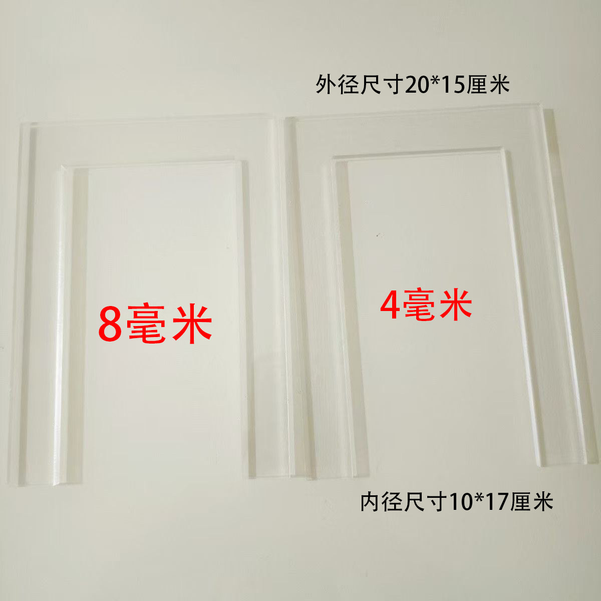 切鸡排神器鸡胸肉切片模具商用鲜肉开片器鸡排均匀分割定型工具