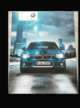 宝马1系116i118i120i125i130i135i用户手册车主使用中文说明书