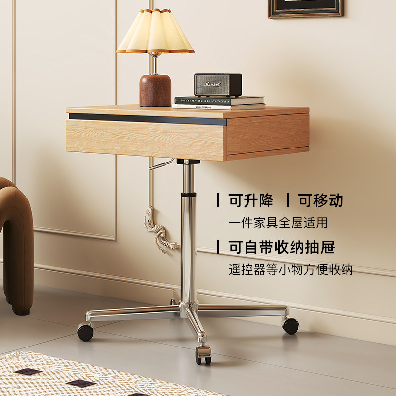 现代简约可移动边几家用客厅茶几沙发边柜置物架小桌子卧室床头柜