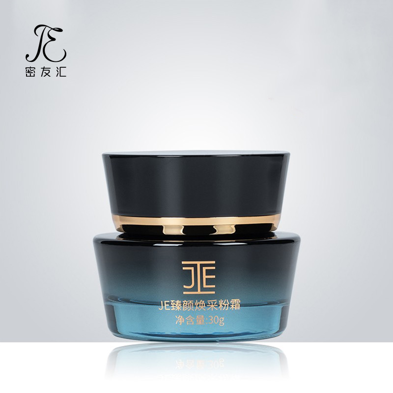 JE臻颜焕采粉霜JE彩妆新品护肤持久不脱妆je微商【双12优惠价】