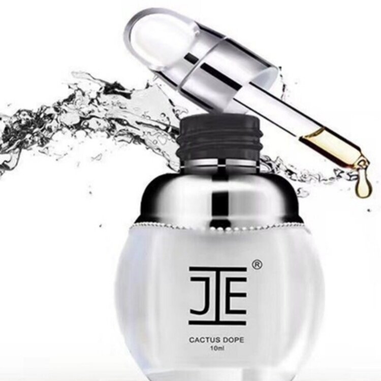 JE精油籽油摩洛哥仙人掌种子油原液正品眼部面部干皮敏感肌微商