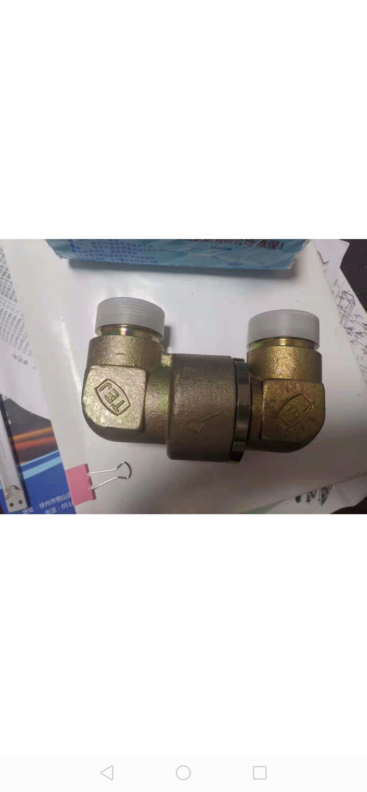 徐工吊车配件 XCT80L6 XCT100旋转接头 液压接头 连接伸缩油缸
