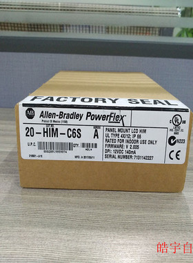20-HIM-C6S Rockwell AB PowerFlex 变频器 面板 全新 20HIMC6S
