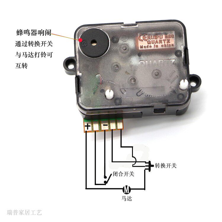 QUARTZ CLOCK JUMPING SECONDS MOVEMENT BUILT-IN BUZZER CREATIVE STUDENT ALARM CLOCK ALARM CLOCK ALARM MOVEMENT DIY ACCESSORIES